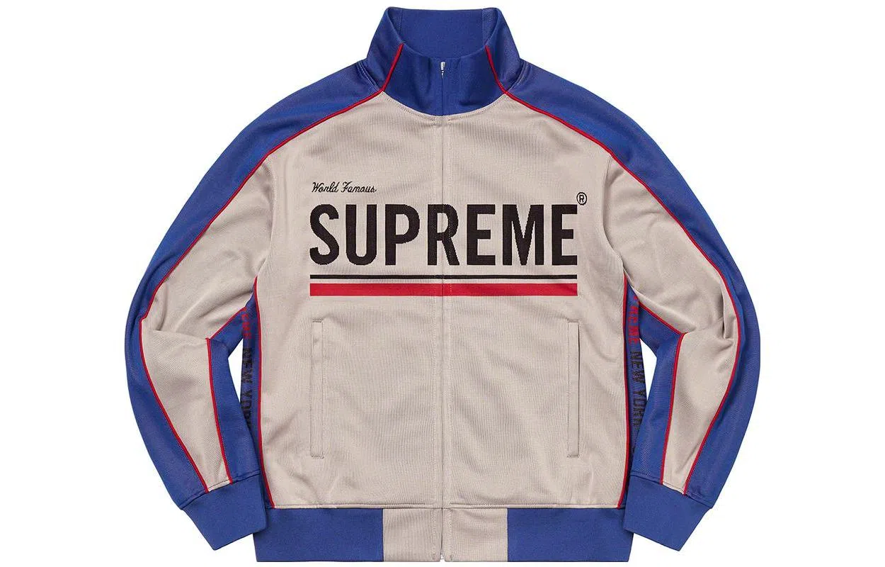 Supreme World Famous Jacquard Track Jacket