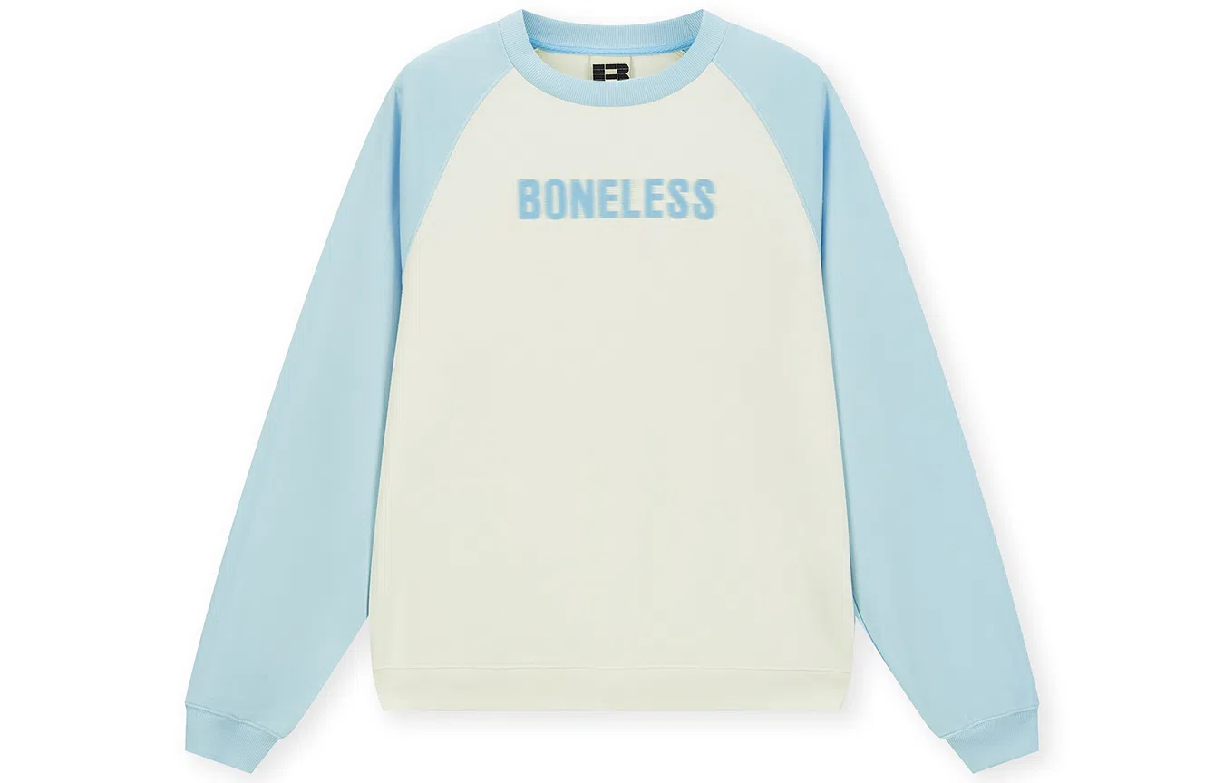 BONELESS logo