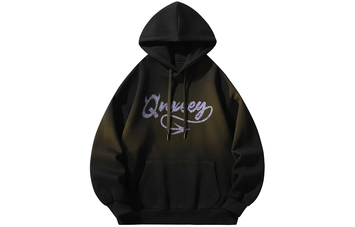 Qnxeey logo