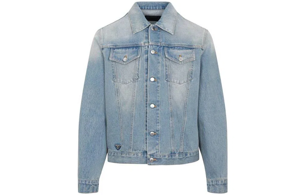 Prada SS23 Light Blue Jacket