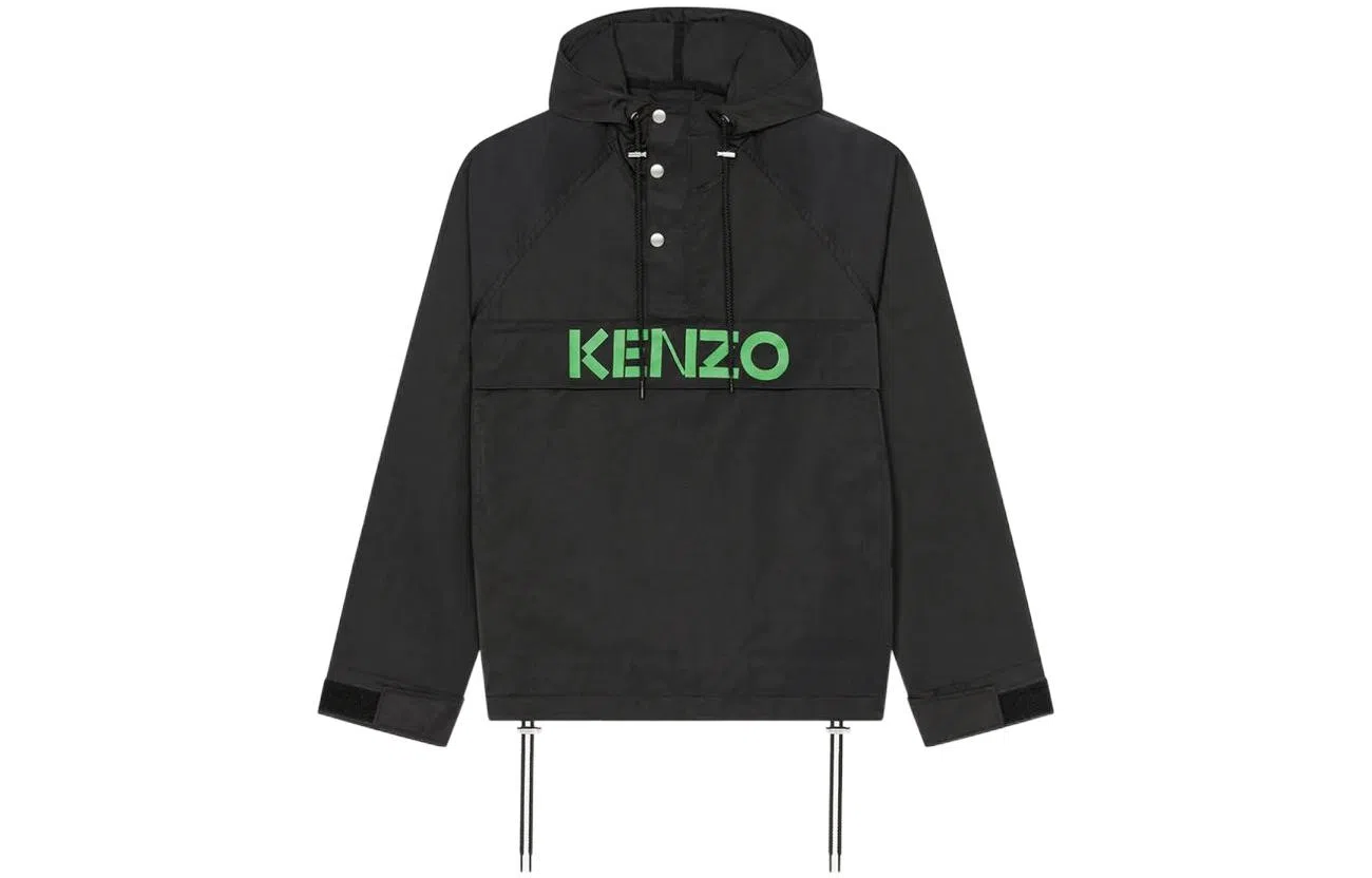 KENZO Logo Zip Hoodie Black