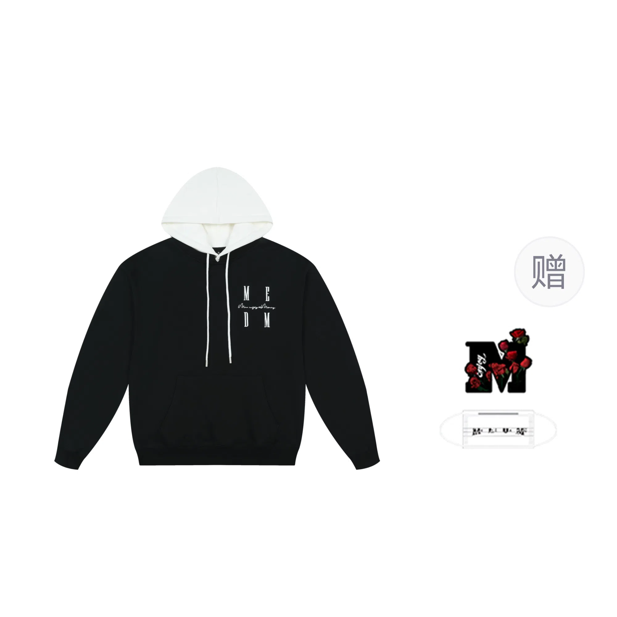MEDM SS25
