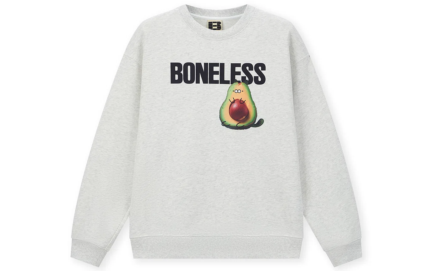 BONELESS Logo