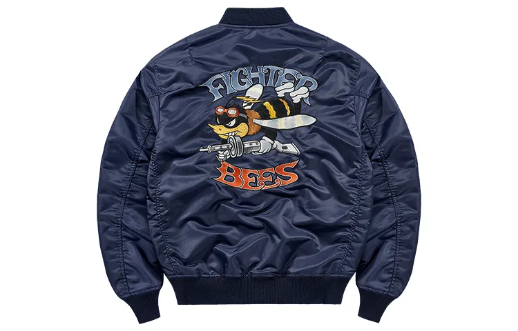 VIP MA-1 Bomber Jacket