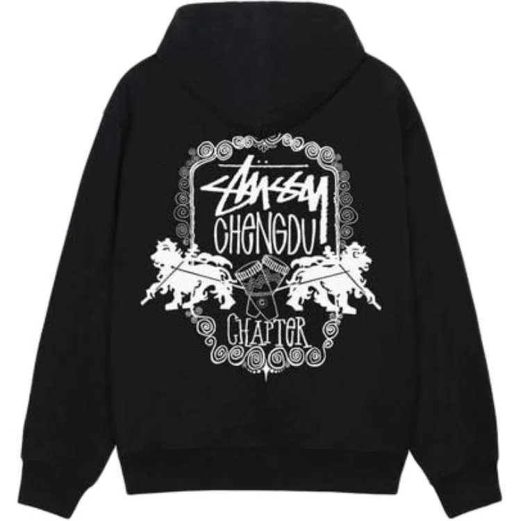 Stussy Hoodie