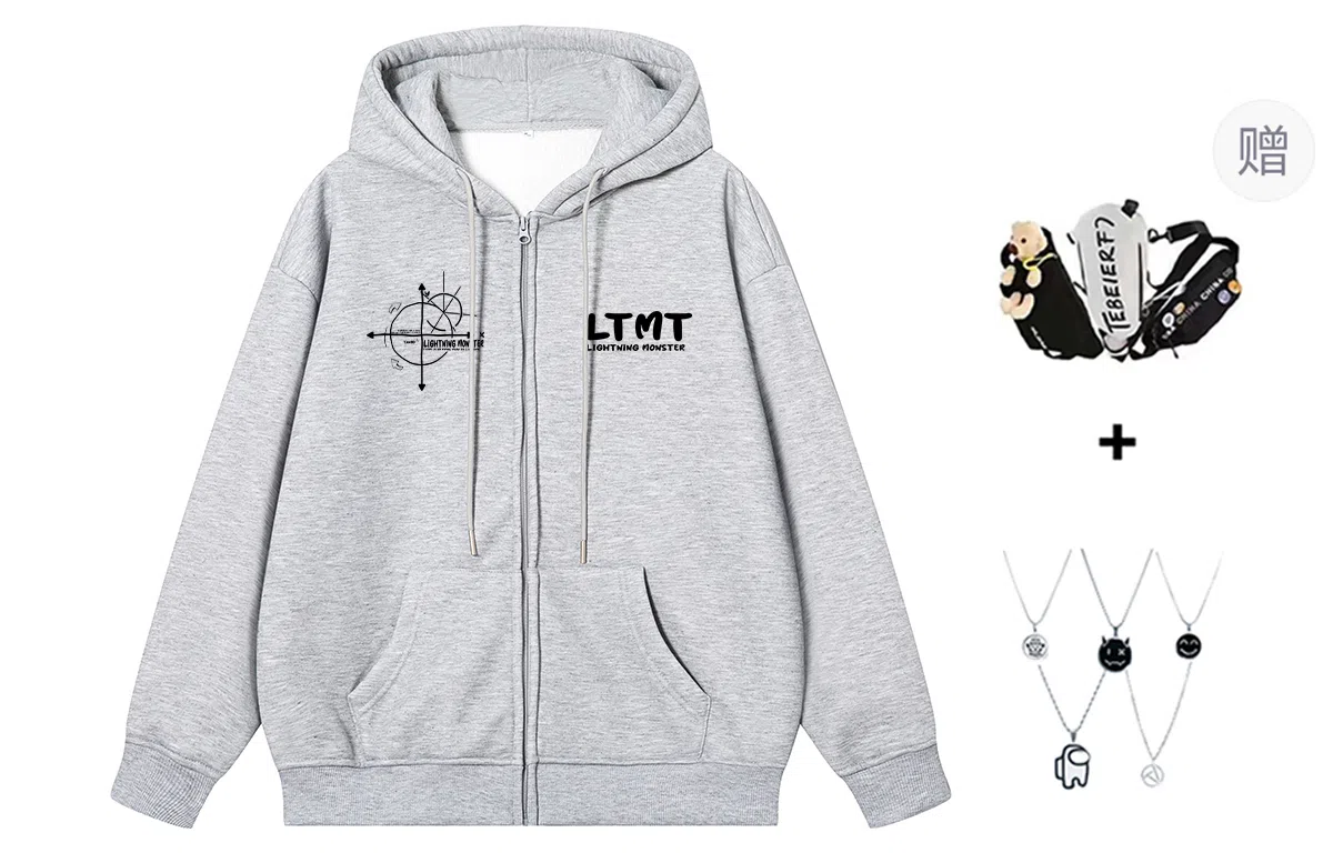 LIGHTNING MONSTER logo