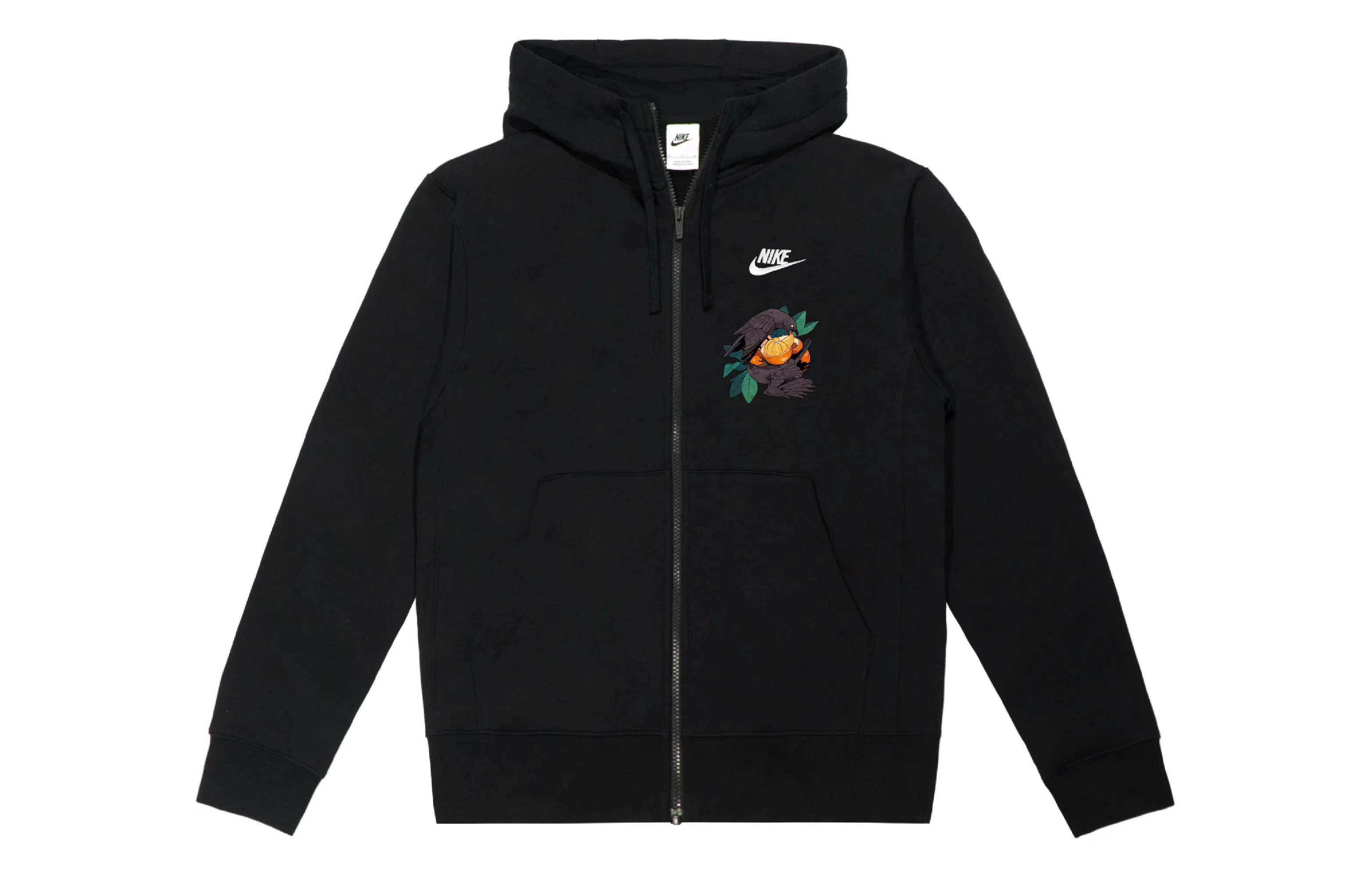 Nike Sportswear Club Fleece YXYY Logo