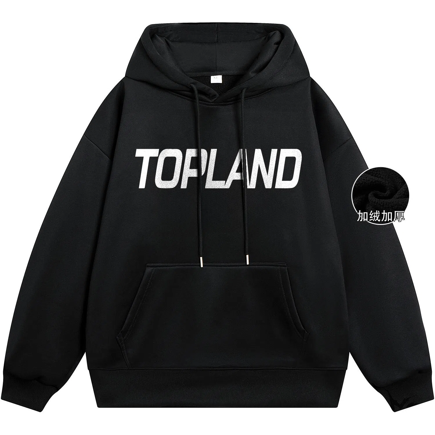 Topland logo