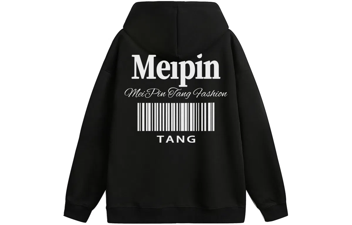 MEIPIN TANG Logo