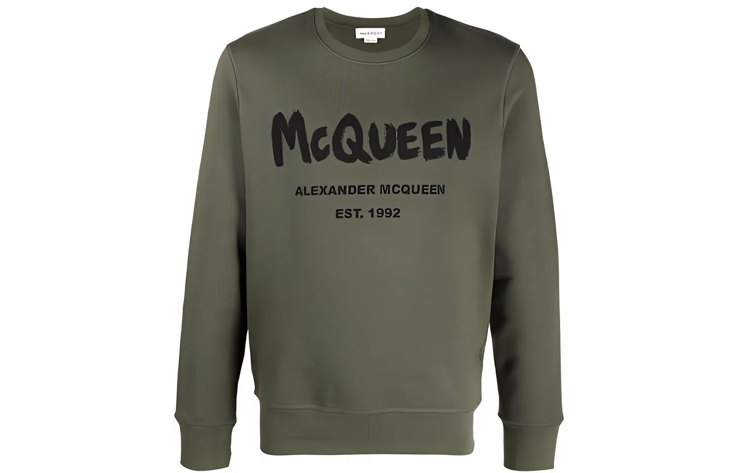 Alexander McQueen FW21 Logo