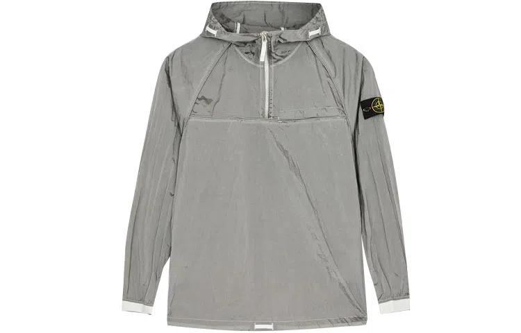 Stone Island SS22 Silver Nylon Jacket