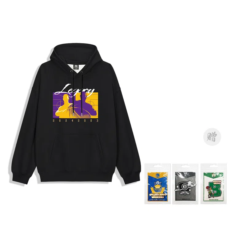 腾讯视频草场地 潮牌学生党好物篮球文化系列连帽跑步运动休闲百搭卫衣 男女同款 父子同台詹姆斯布朗尼篮球文化系列