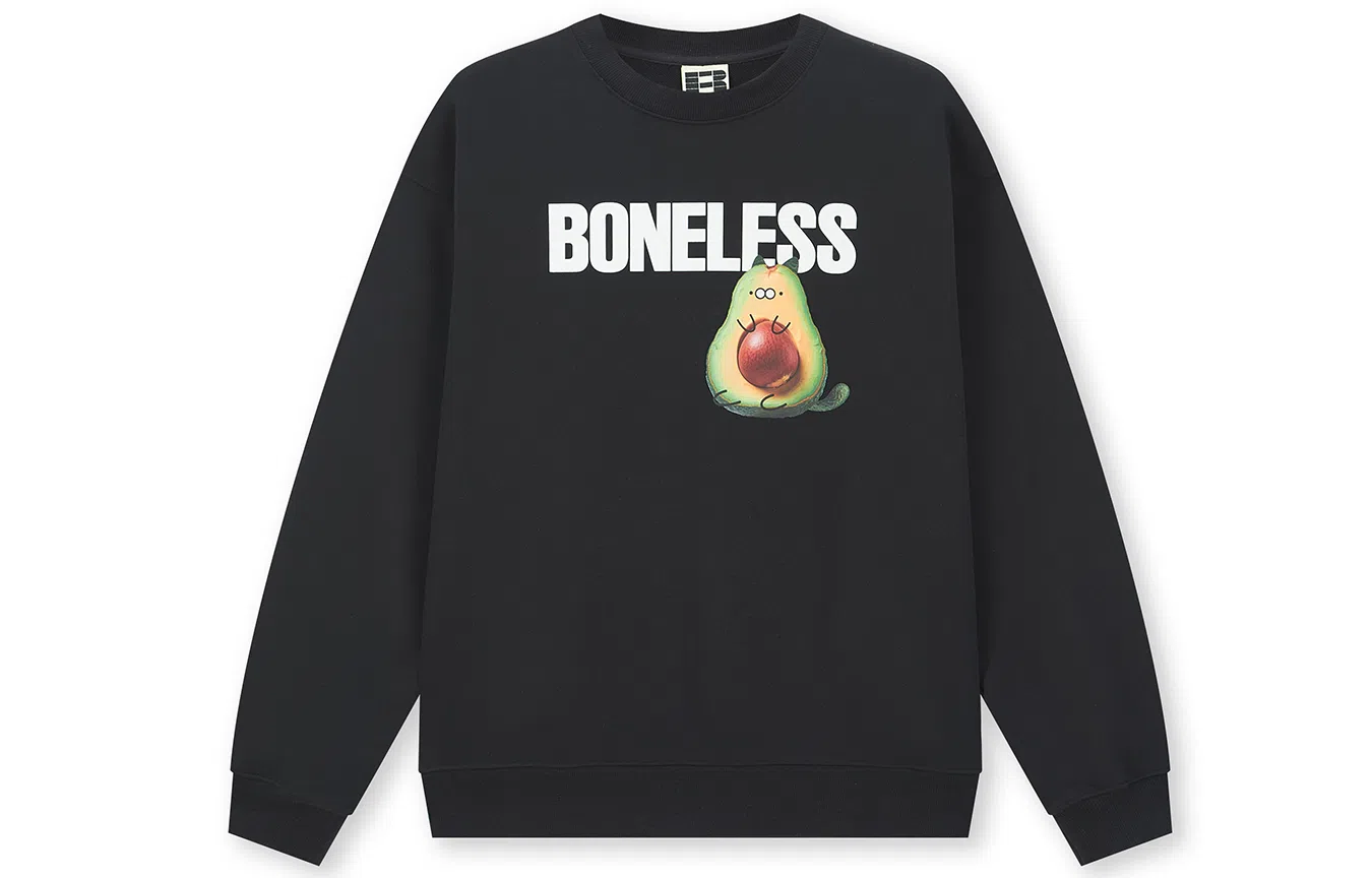 BONELESS Logo