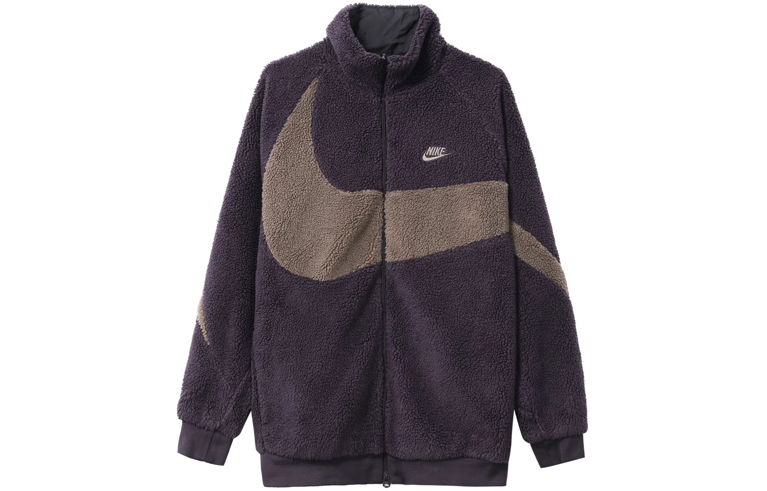 Nike Reversible Jacket Navy