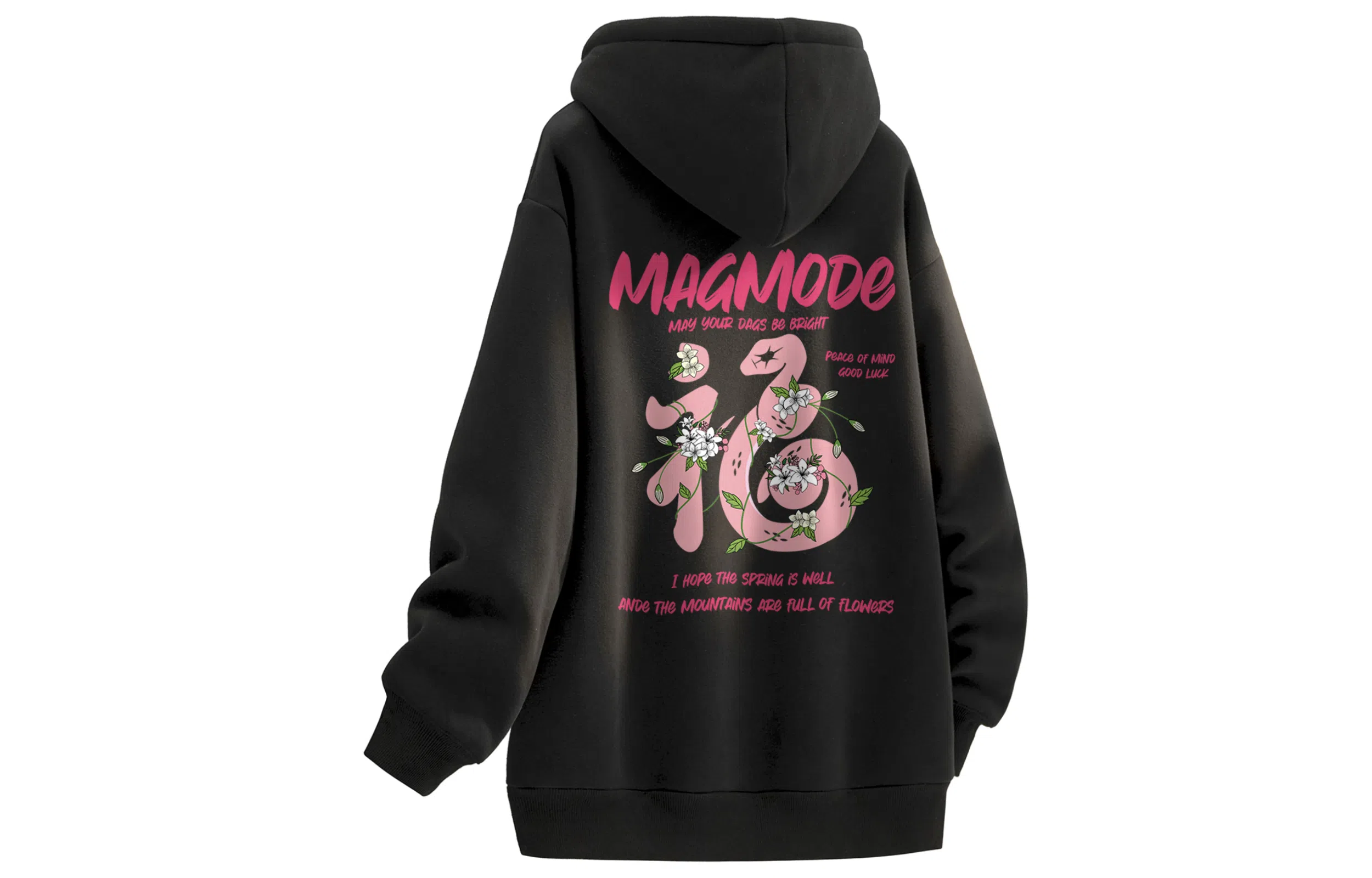 magmode Logo
