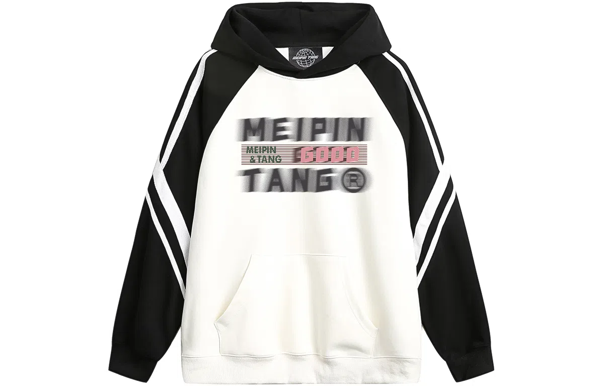 MEIPIN TANG Logo
