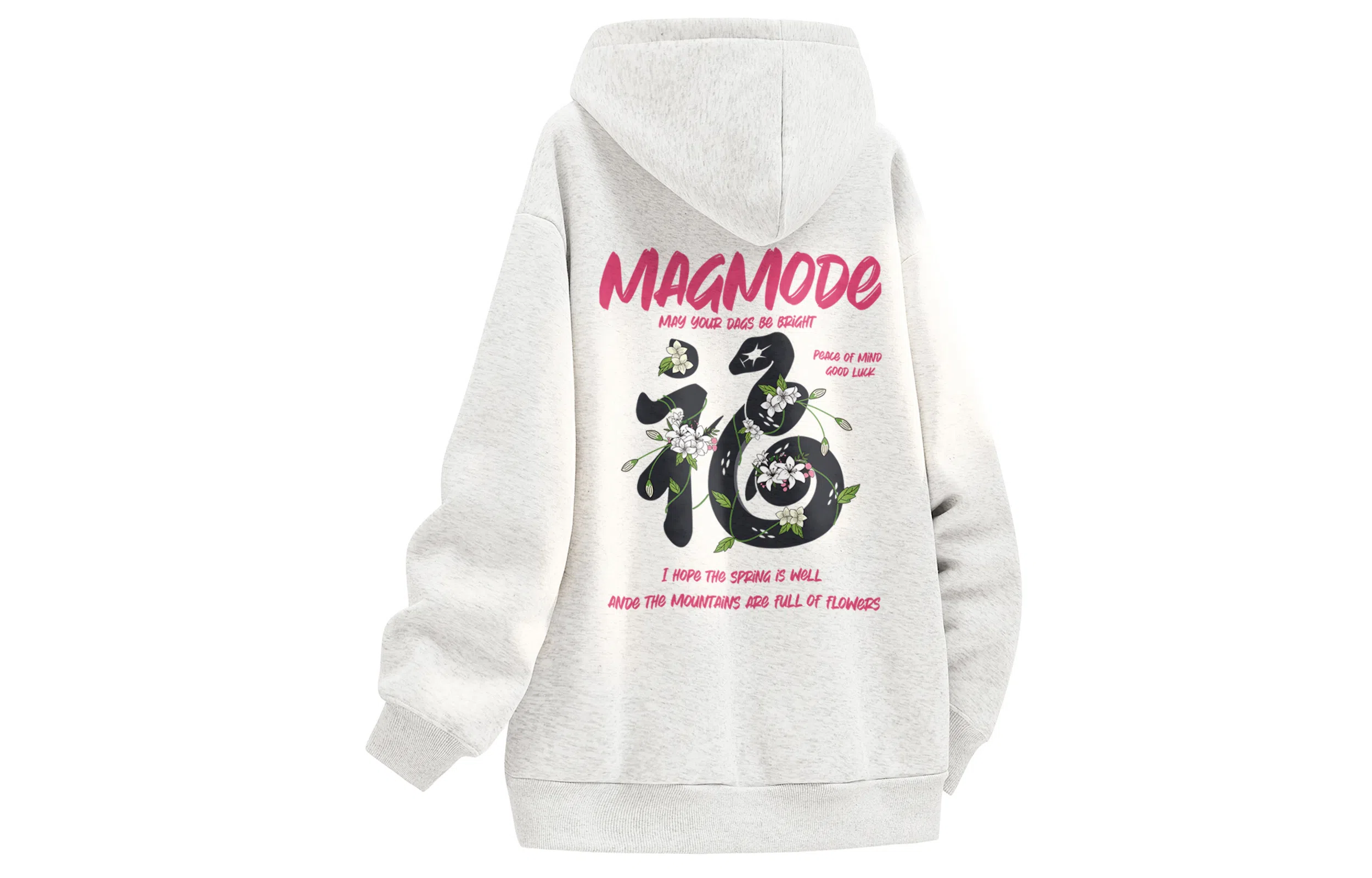 magmode Logo