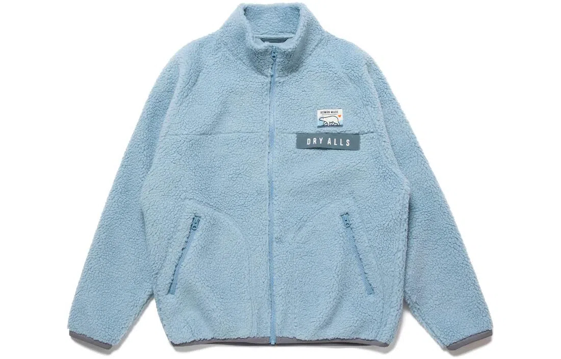 HUMAN MADE FW22 Logo