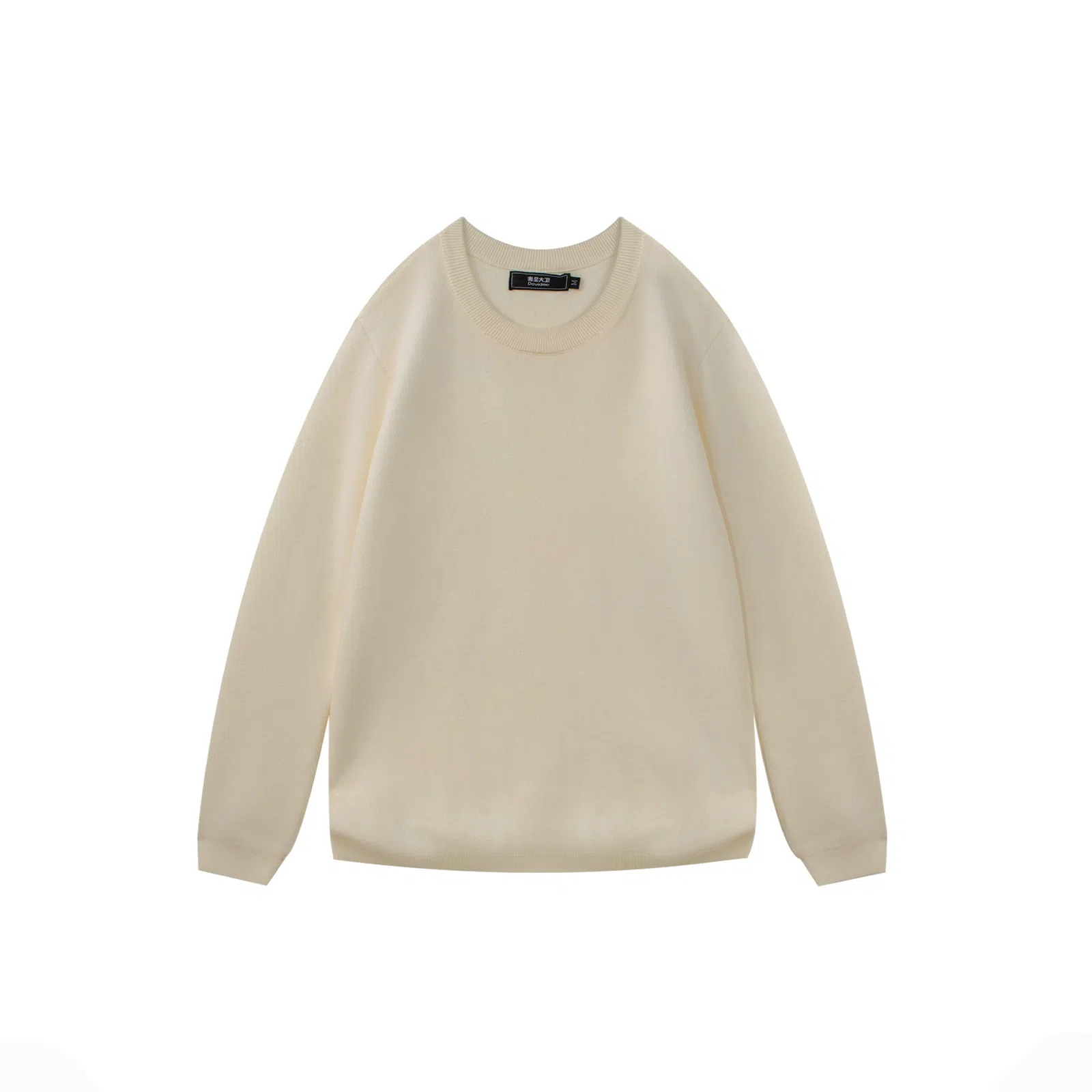 我是大卫 港风宽松慵懒风圆领纯色韩版打底针织衫 男女同款