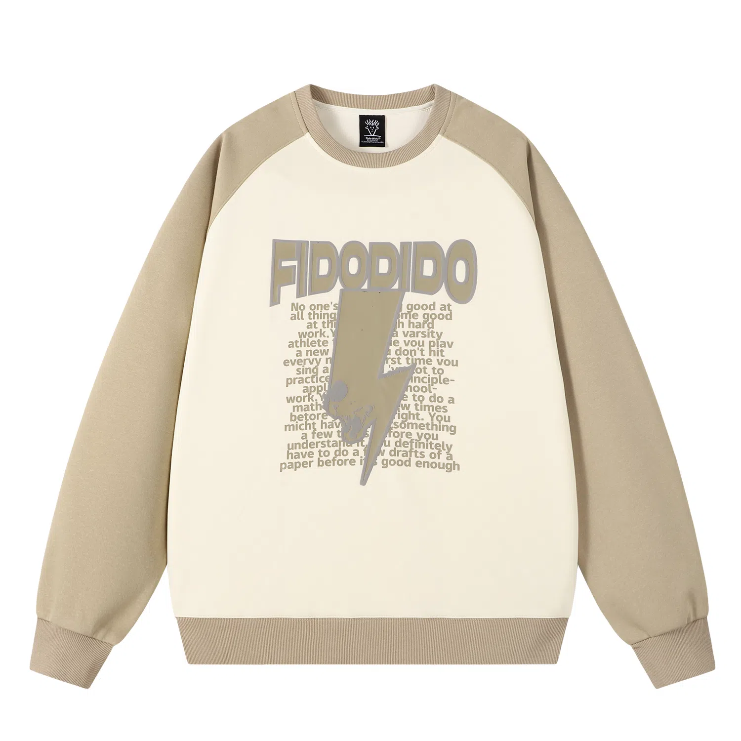 FIDO DIDO Logo300