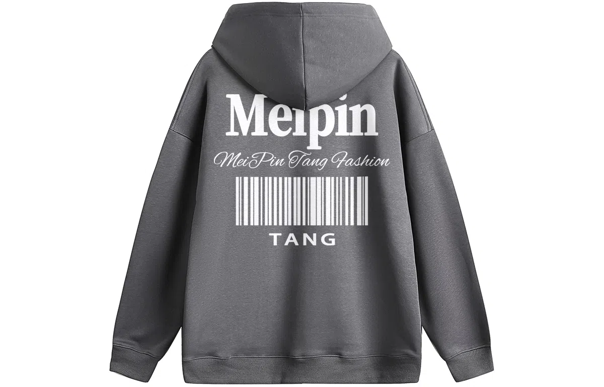 MEIPIN TANG Logo