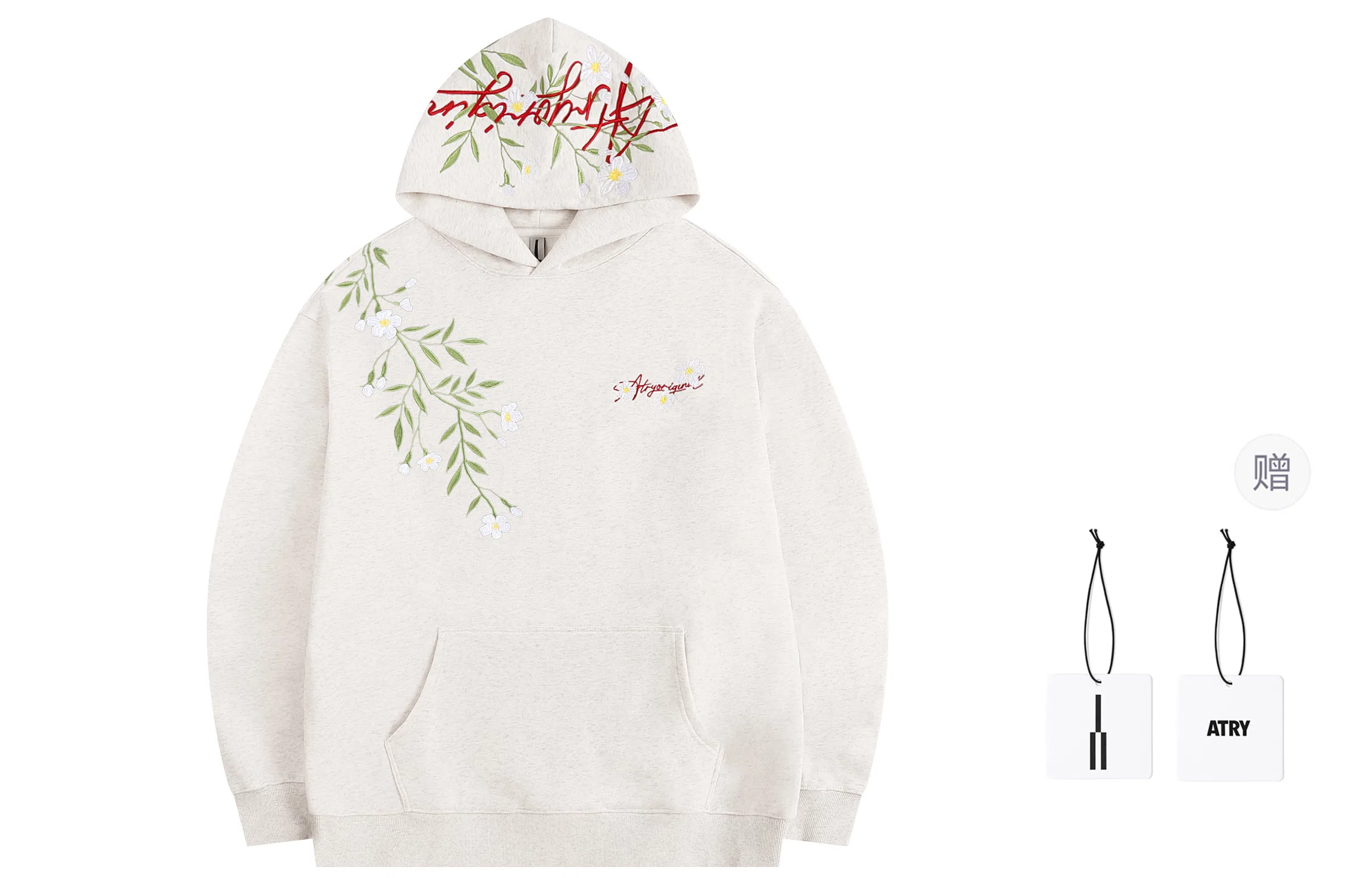 Atry Logo Series Floral Embroidery Hoodie
