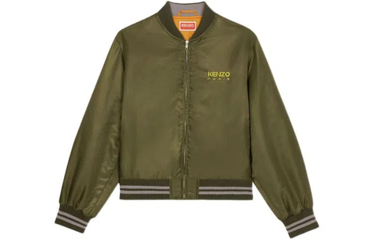 KENZO FW22 Pilot Jacket Green