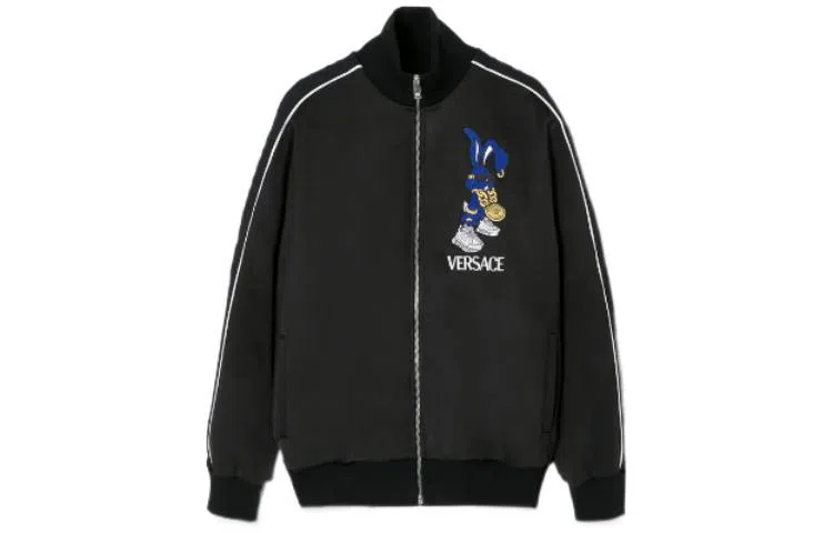 VERSACE SS23