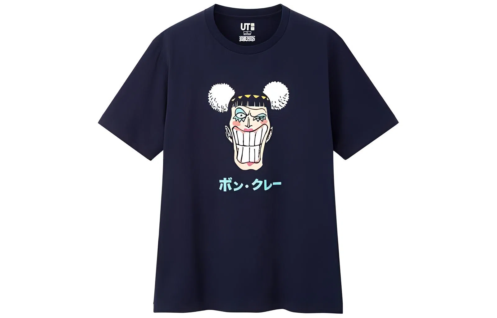 UNIQLO x SS23 T