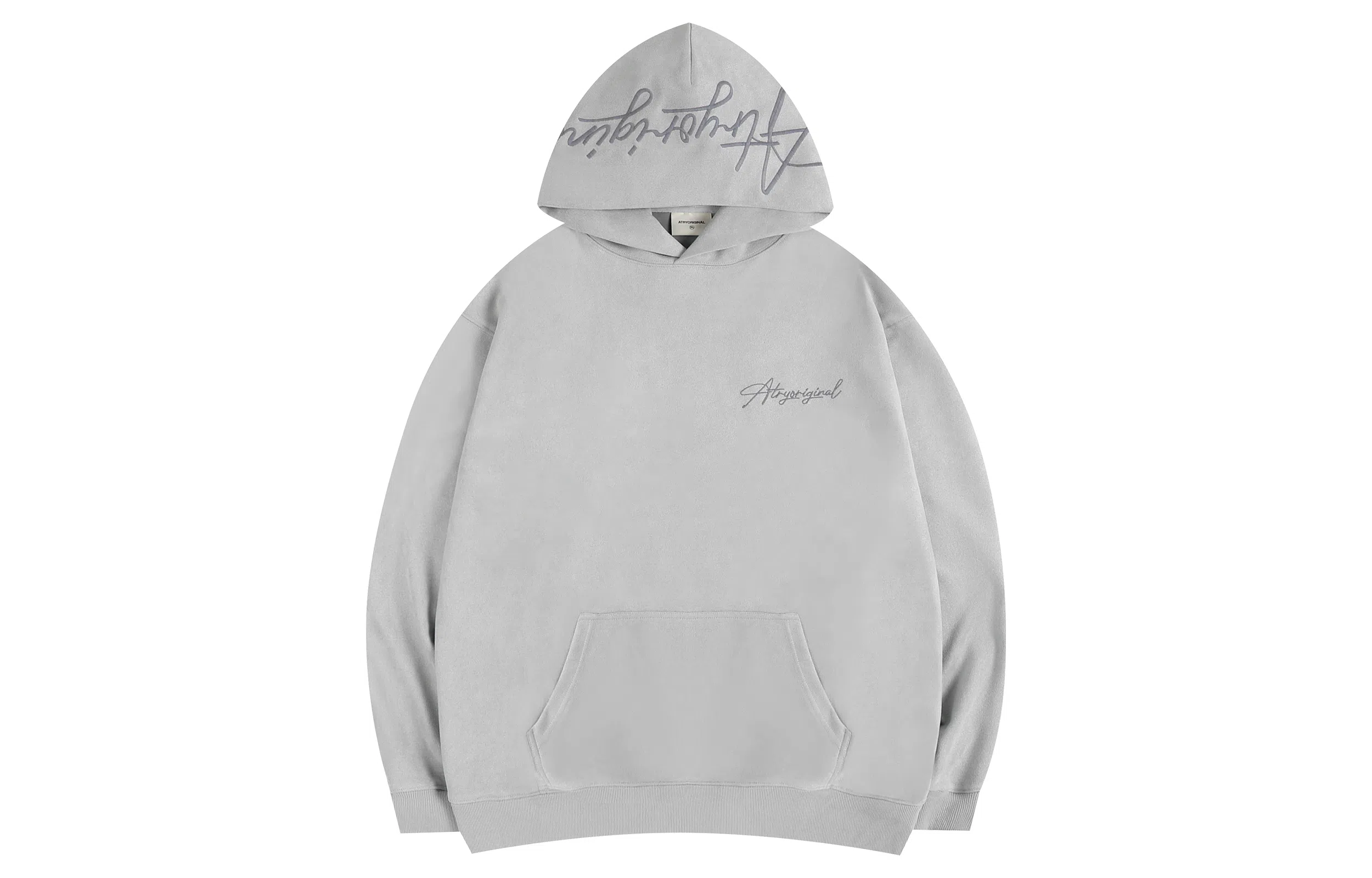 Atry Hoodie Logo Series