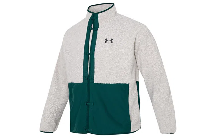 Under Armour Lny Boucle Jacket