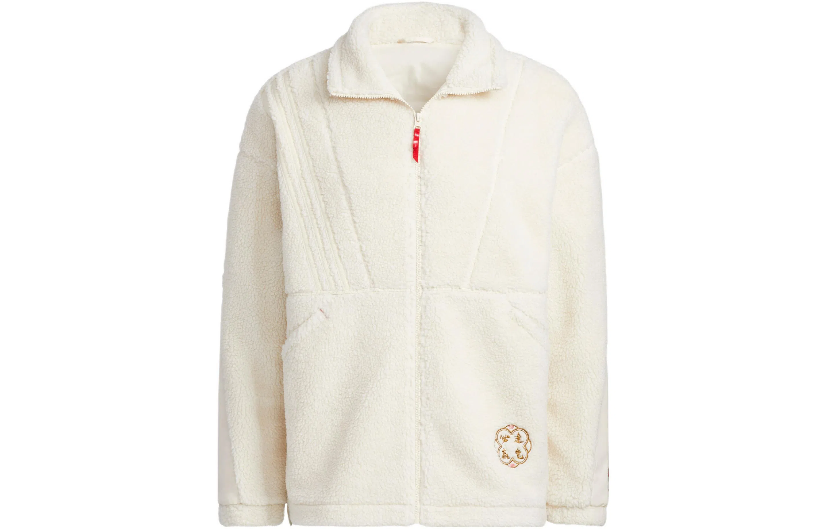 adidas Neo Rabbit Embroidered Jacket Off White