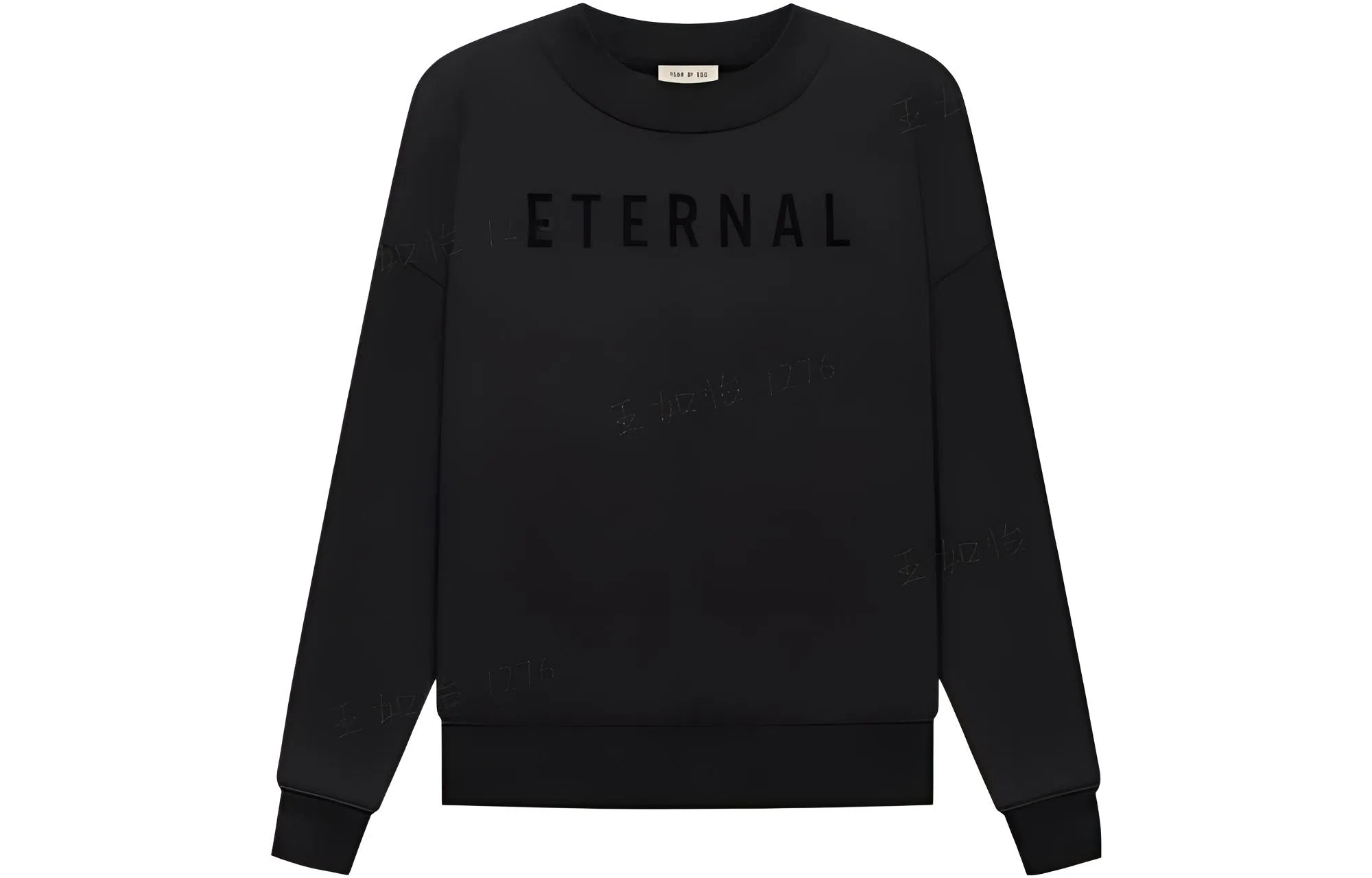 Fear of God FW22 ETERNAL Fleece Crewneck Black