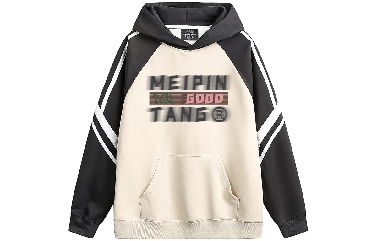 MEIPIN TANG Logo