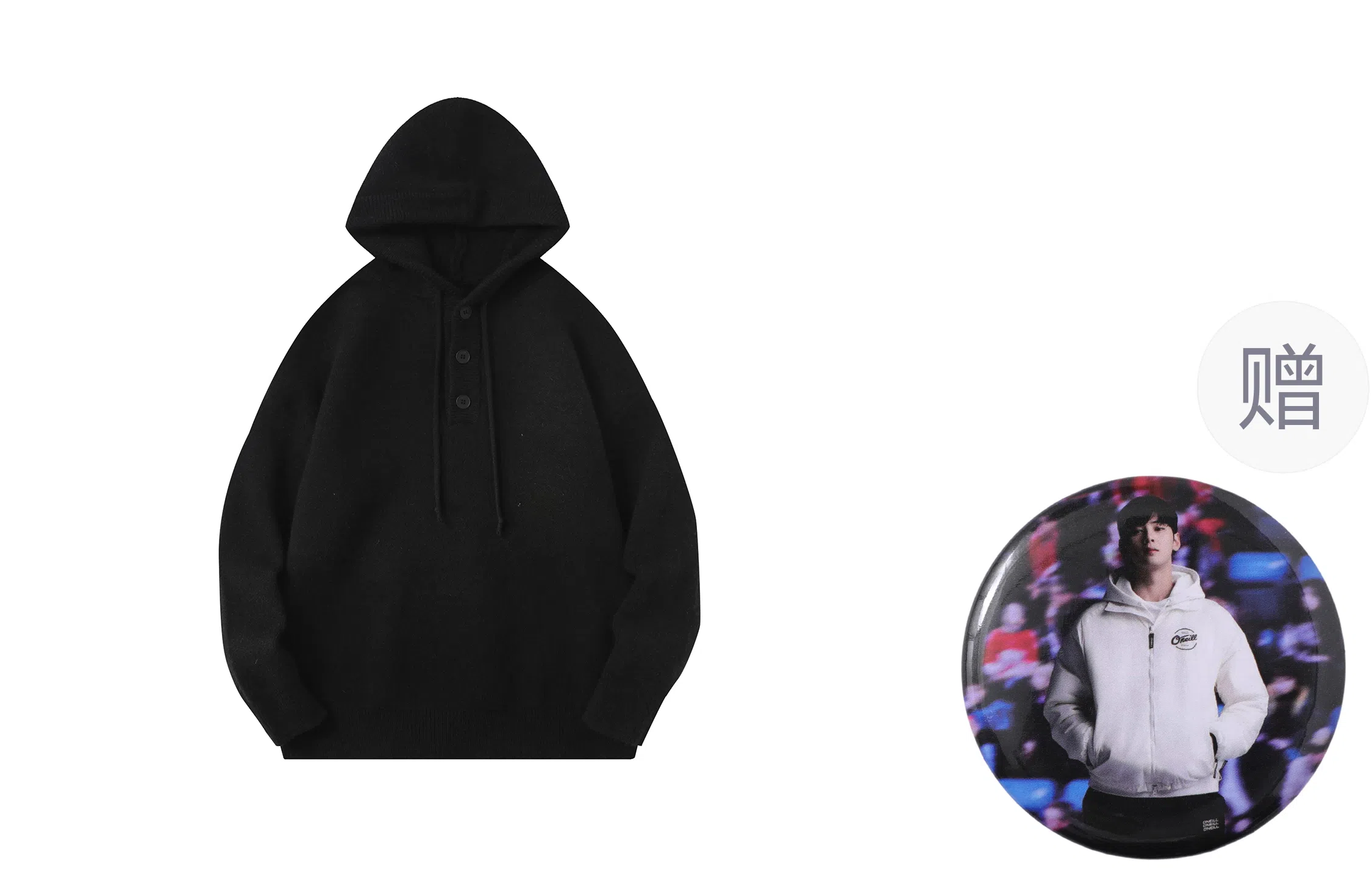 O'Neill Pullover Hoodie