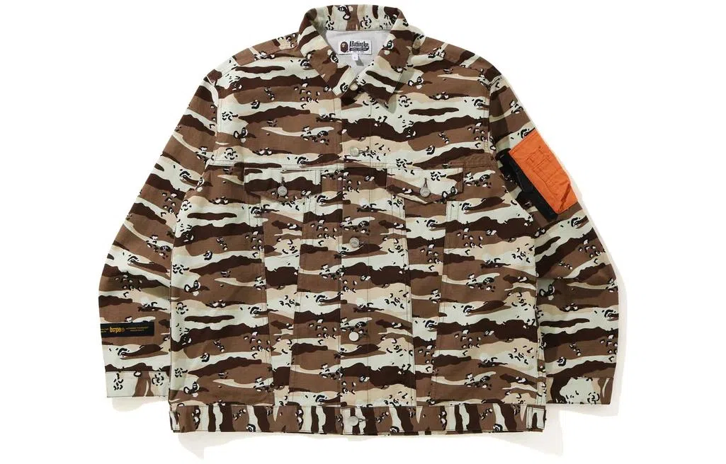 BAPE Desert Camo Jacket
