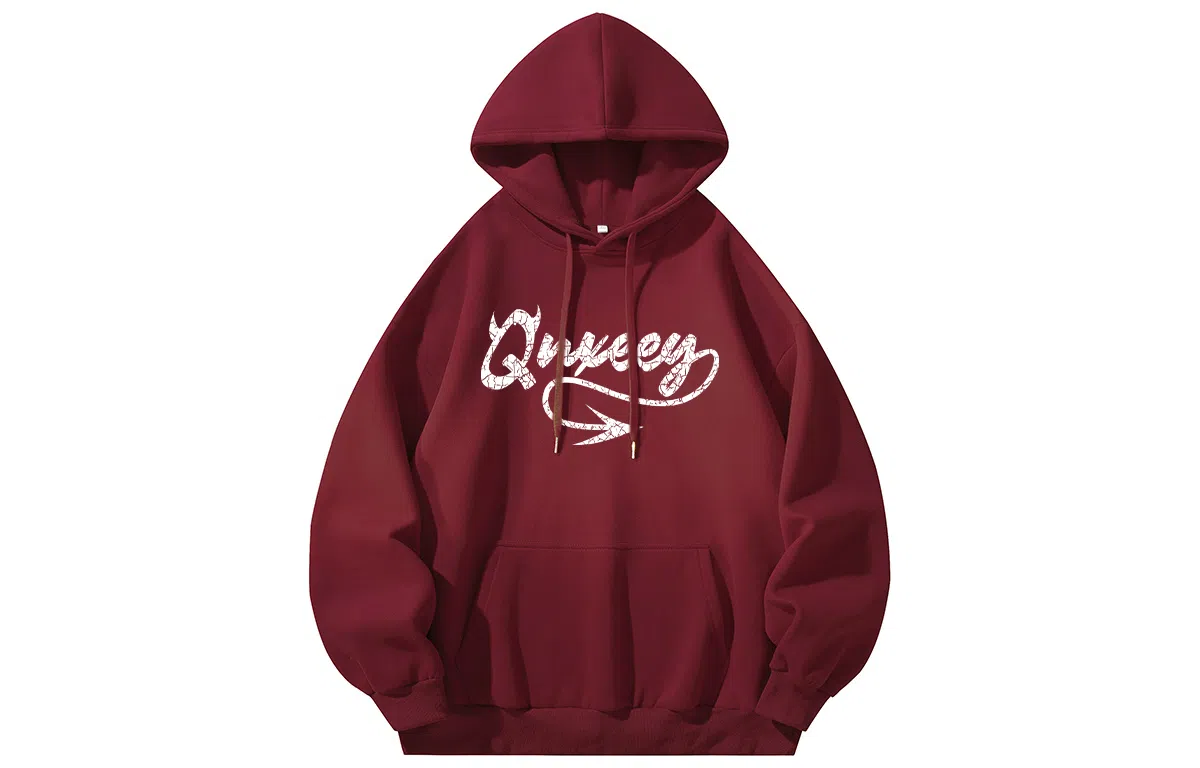 Qnxeey logo