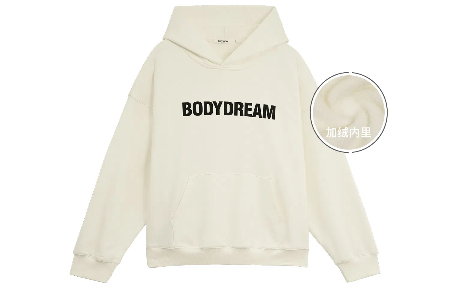 bodydream BM