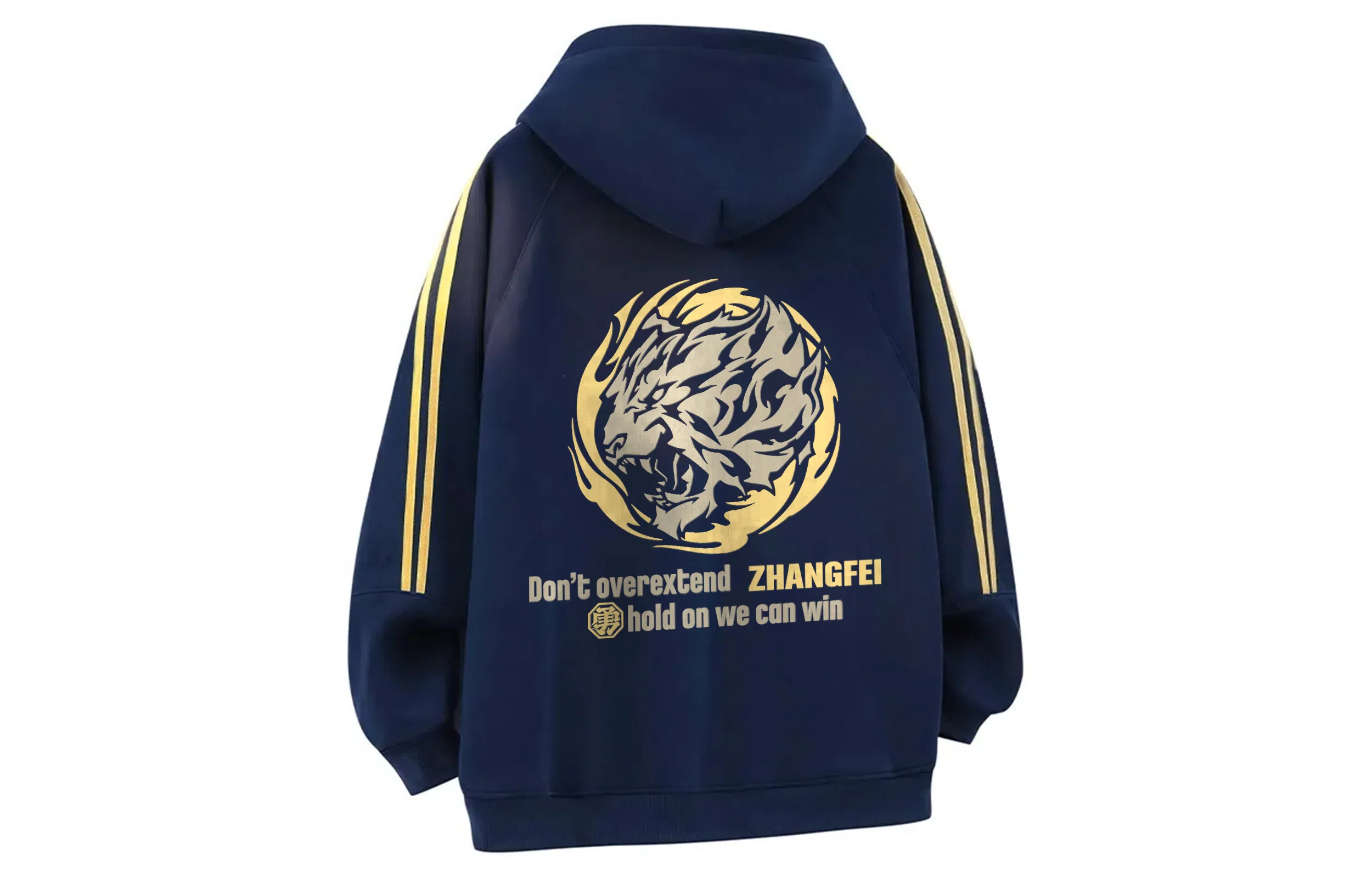 王者荣耀 张飞五虎上将款美式高街纯色动物老虎字母满印印花拉链简约基础款开衫连帽宽松柔软舒适休闲百搭长袖卫衣 男女同款