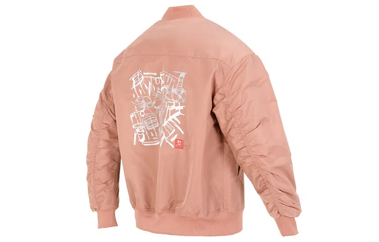 adidas CNY Reflective Jacket Orange