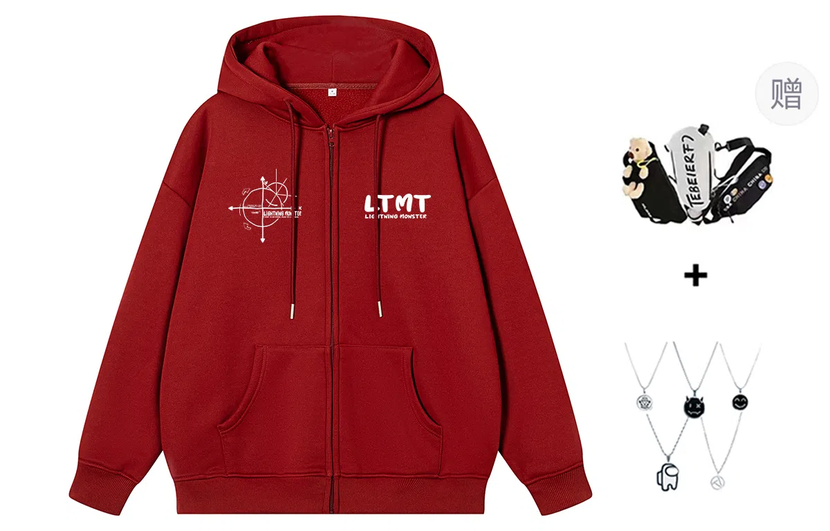 LIGHTNING MONSTER logo