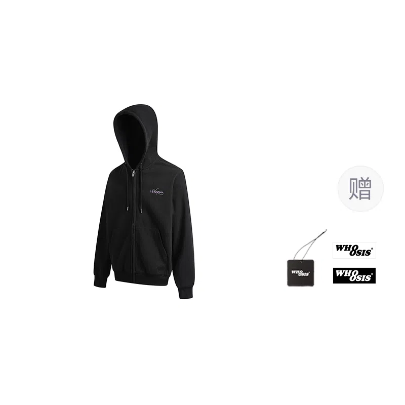 WHOOSIS Logo Zip Cardigan