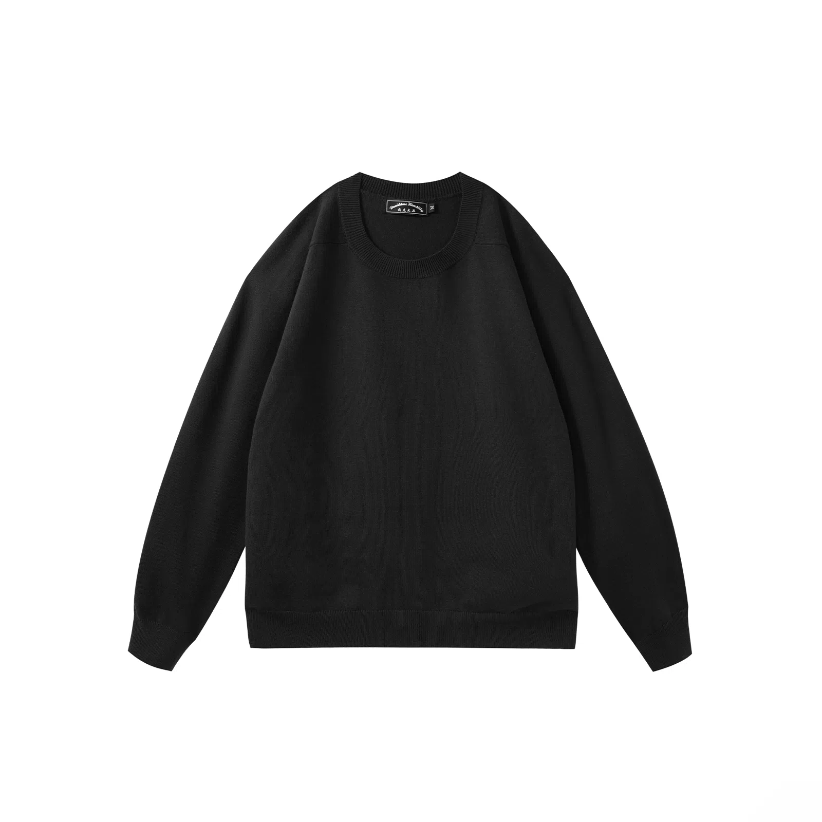 我是大卫 美式时尚高级感宽松圆领慵懒风休闲打底针织衫 男女同款