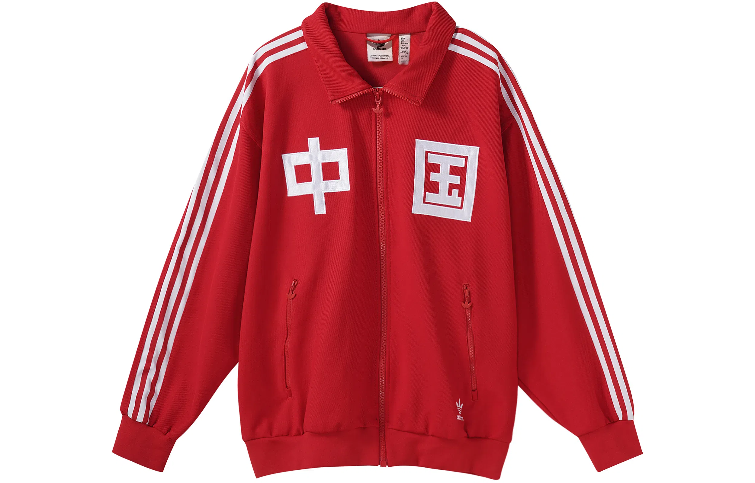 adidas Originals Tracksuit Jacket Light Scarlet