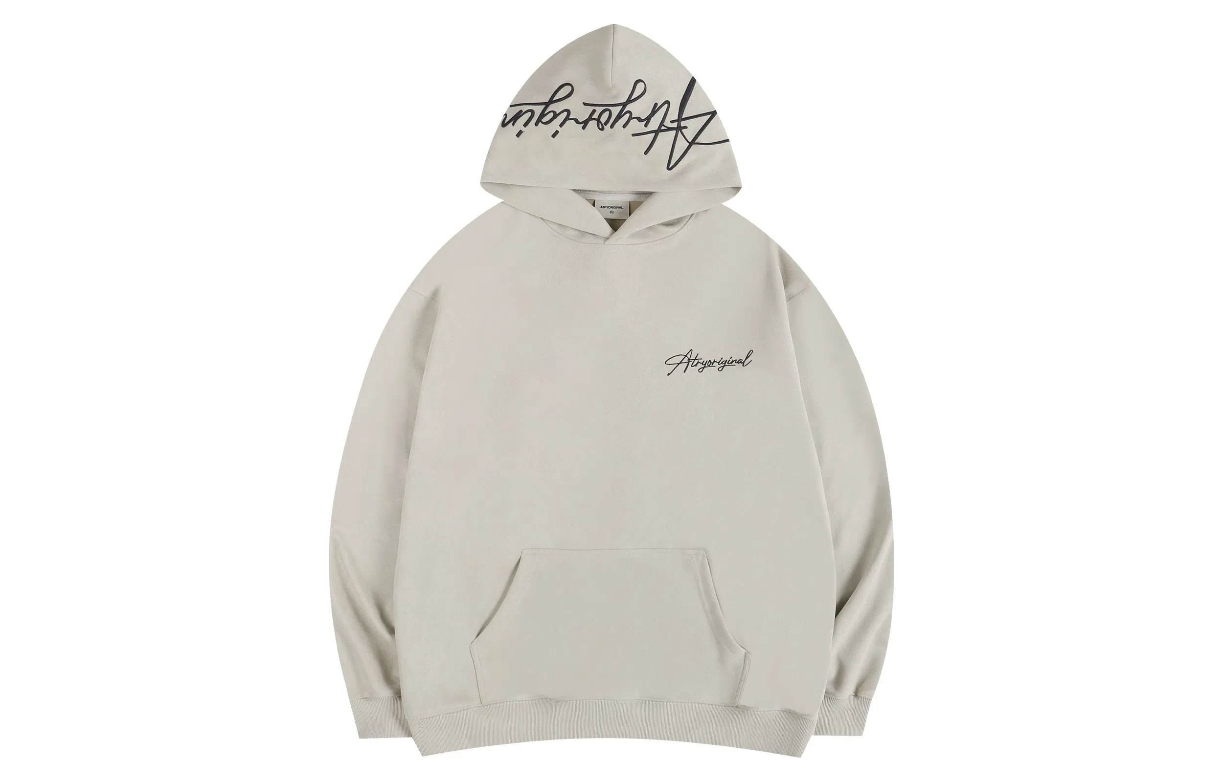 Atry Hoodie Logo Series