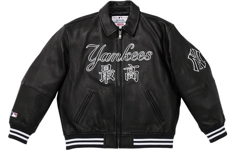 Supreme x New York Yankees Kanji Leather Varsity Jacket