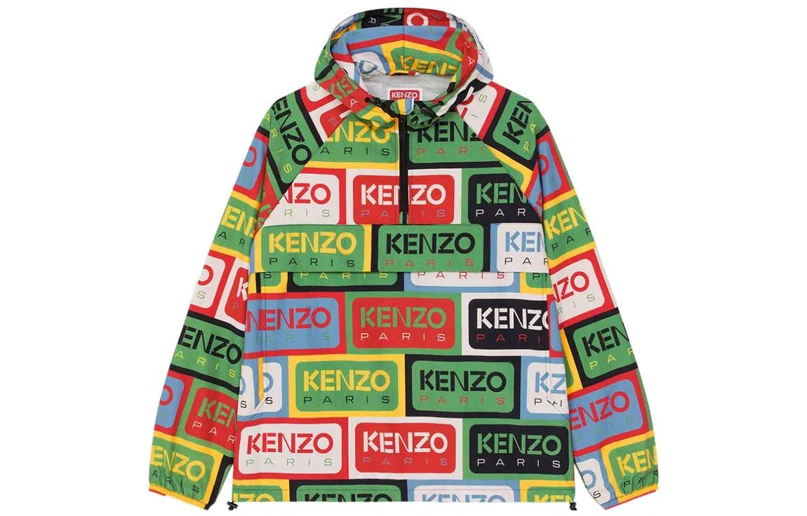 KENZO SS23 Logo