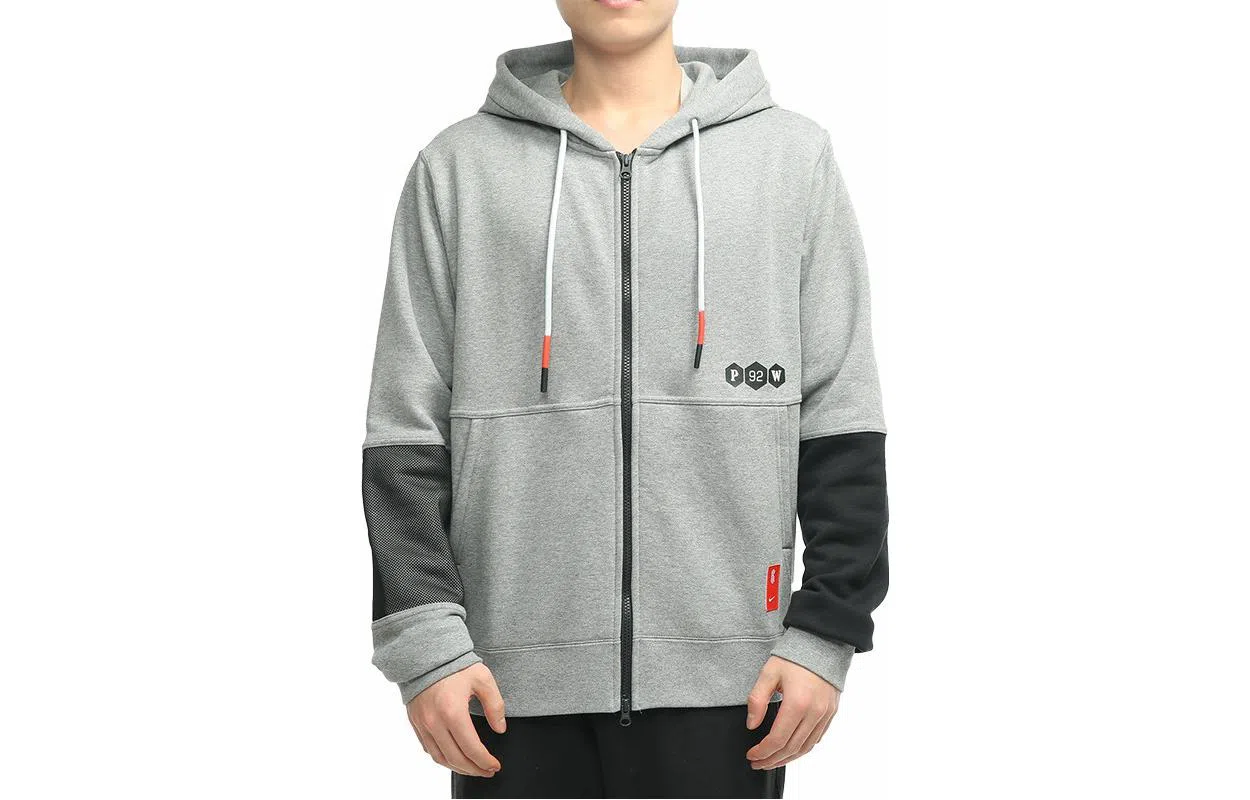 Nike Hooded Jacket Grey