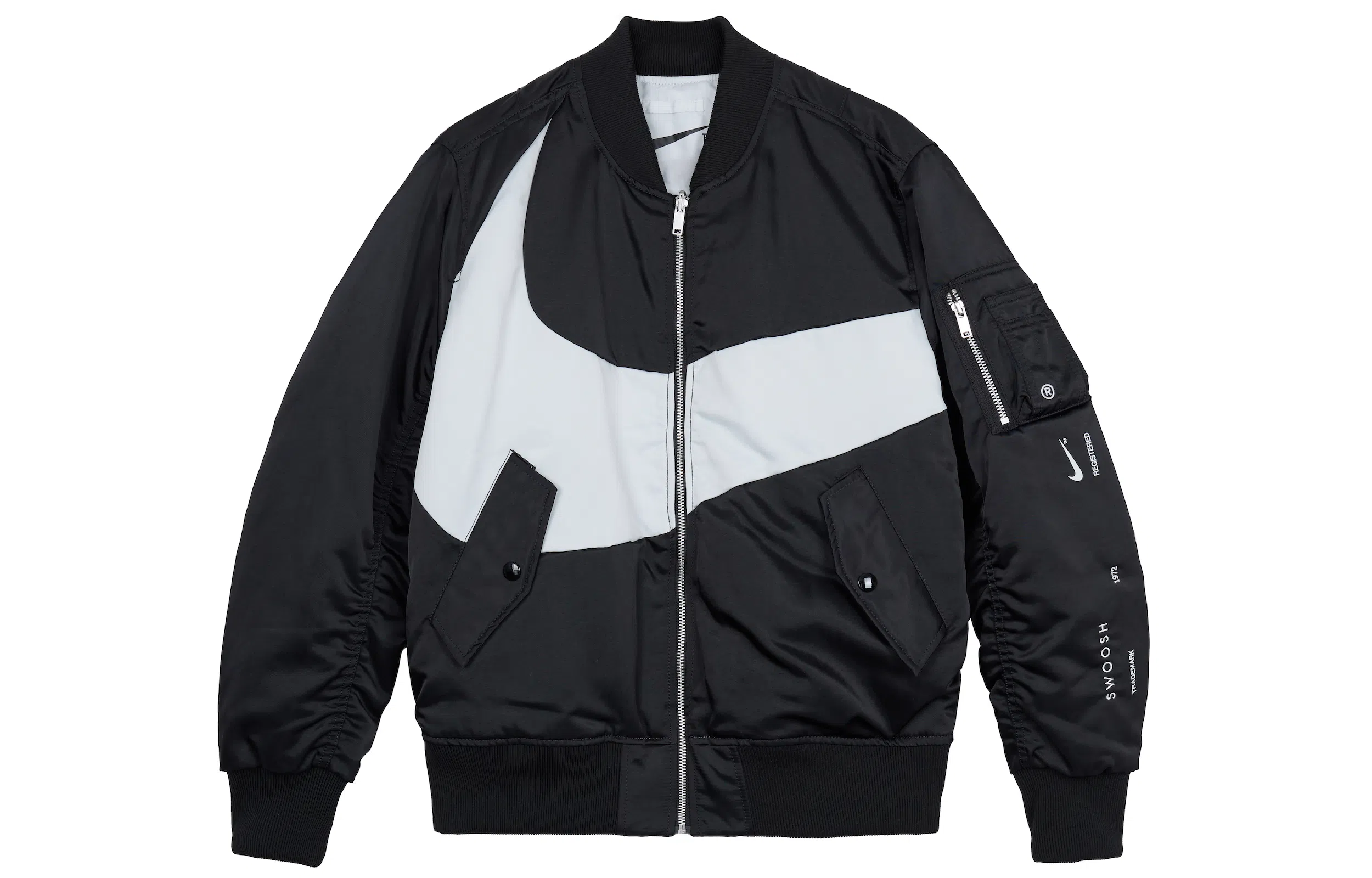 Nike Jacket