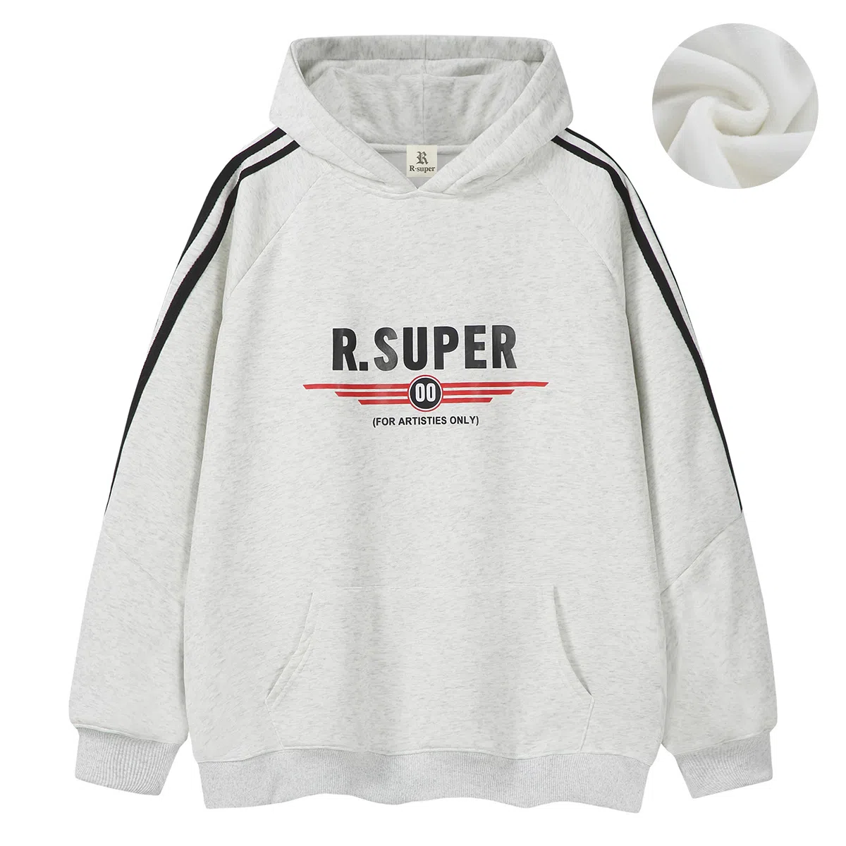 R.super FW24 Logo